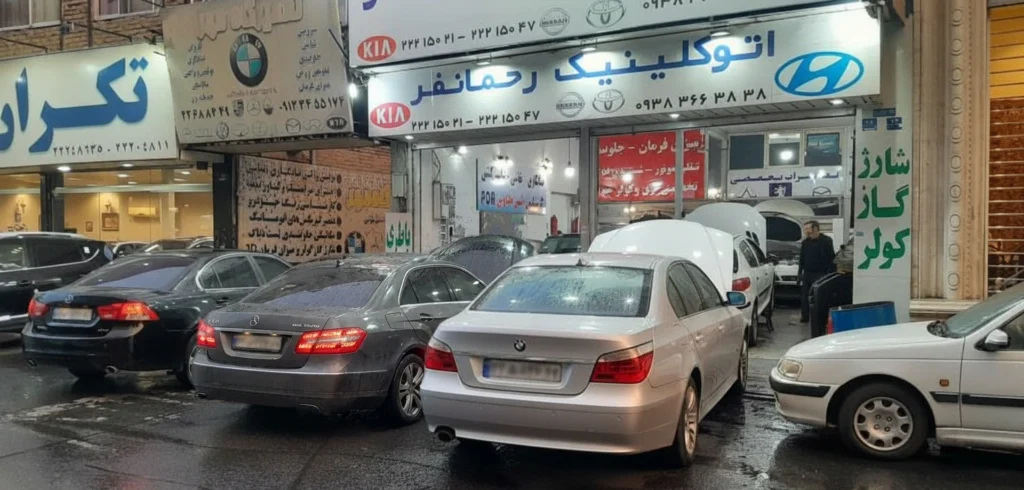 عکس هیروسکشن